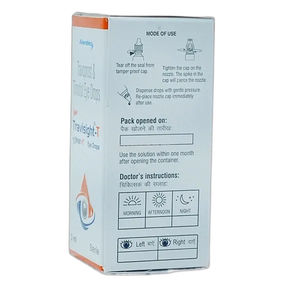 new travisight t eye drops 3 ml